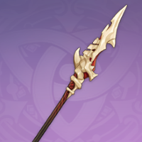 Dragonspine Spear